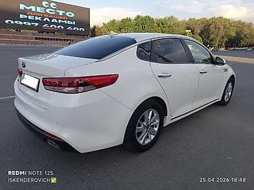 byd song: Kia K5: 2017 г., 2 л, Автомат, Газ, Седан — 3