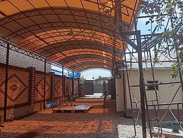 метал уголок: Сварка | Навесы Бесплатная смета — 5