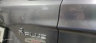 сму геология: Удаление вмятин без покраски по технологии PDR. DOL — 7