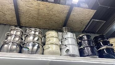 якутский нож: Наборы кухонной посуды и аксессуаров - Кастрюли и ковши из — 1