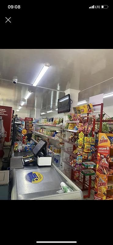 Требуется Продавец-консультант в Продуктовый магазин, График: Сменный график, Обучение, Неполный рабочий день