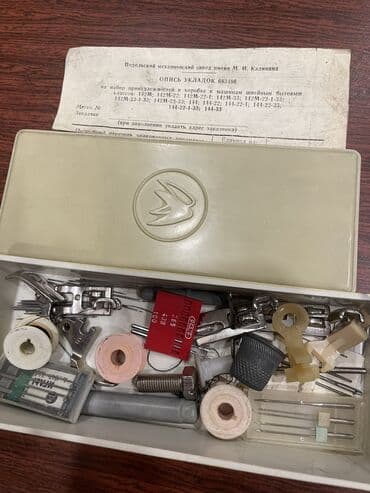 швейный машина чайка: Швейная машина Chayka, Электромеханическая, Полуавтомат — 5