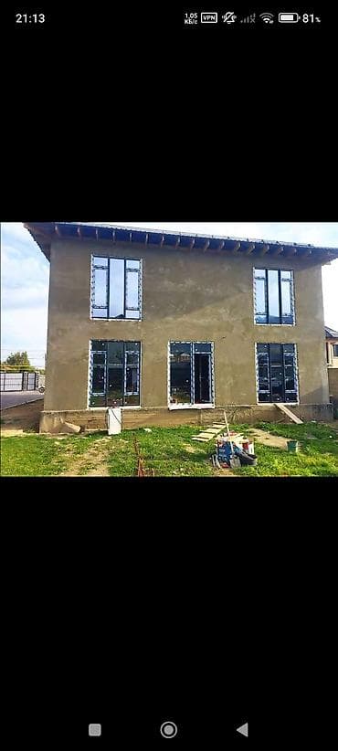 штукатурка фасад: Услуги по наружной штукатурке фасадов - Выравнивание и — 2