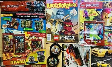 фикс modric: Книги продаю : комиксы +фэнтези + фантастика хорошие редкие книги — 5