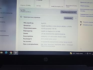 macbook pro mid 2012: HP EliteBook 840 G3 — надежный 14" бизнес-ноутбук в алюминиевом — 4