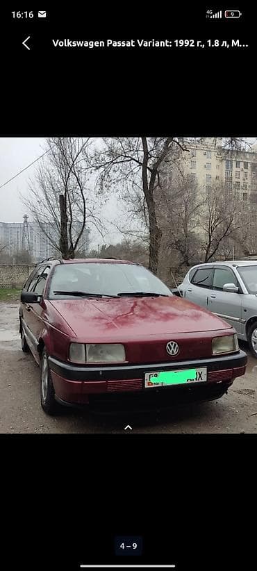 Volkswagen: Volkswagen Passat: 1989 г., Механика, Бензин, Универсал — 9