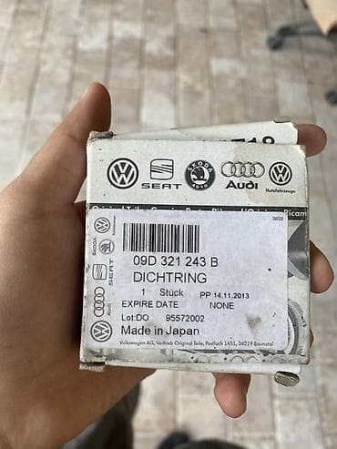 зеркала цена: Боковое левое Зеркало Volkswagen Оригинал — 6