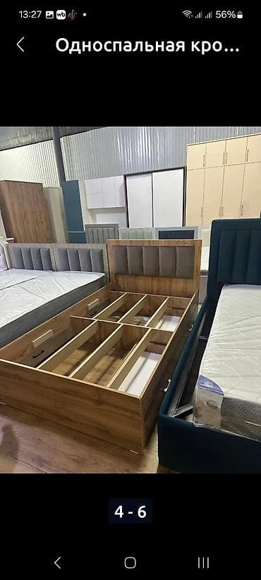 пол для дома: Продаю односпальную кровать с матрасом. Пользовались очень — 2