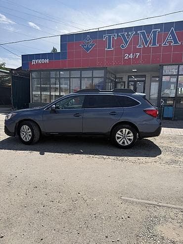 Продажа авто: Subaru Outback: 2018 г., 2.5 л, Вариатор, Бензин, Универсал — 2