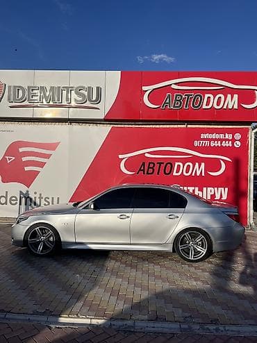 Продажа авто: BMW 5 series: 2004 г., 2.5 л, Автомат, Бензин, Седан — 8
