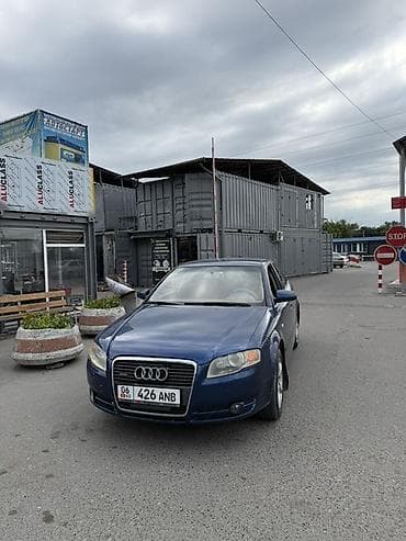 бампер ауди а6 с4: Audi A4: 2005 г., 2 л, Автомат, Бензин, Седан — 4