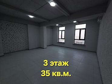 швейный цех в бишкеке: Аренда офисов, 16 м², В бизнес центре, С видом на горы, 1 линия, С оборудованием — 9