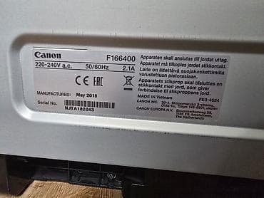принтер lbp 2900: Лазерный принтер Canon i-SENSYS LBP6000B - Монохромная лазерная — 6