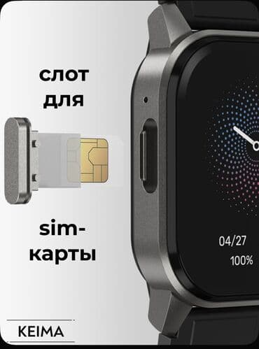 мини ноутбук для работы: REMAX 19 gallaxu — 3