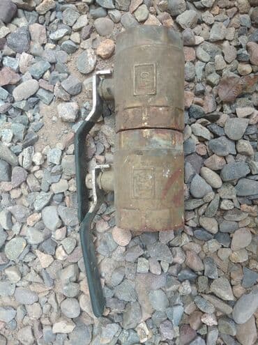 биндеры ниткошвейные с металлическим корпусом: Продаю крайники полностью из латуни размер 50 -тый цена за одну штуку — 1