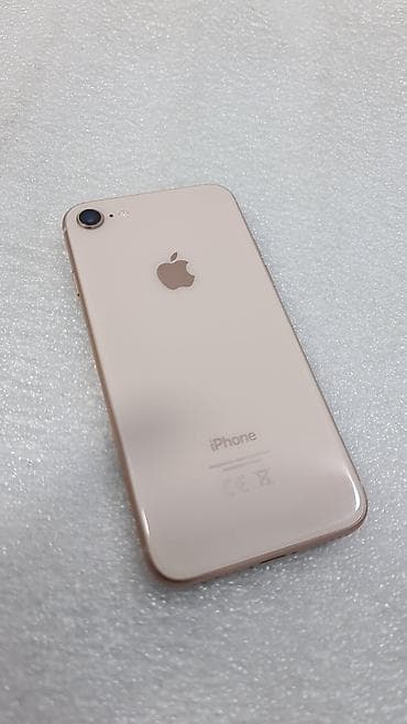 обмен на айфон 8: IPhone 8, Б/у, 64 ГБ, Золотой, 100 % — 9