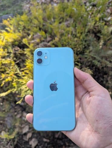 айфон 11 телефон: IPhone 11 — 1