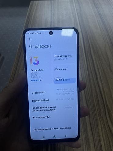 м111 2 2: Redmi, Redmi Note 11S, Б/у, 128 ГБ, цвет - Синий, 2 SIM — 3