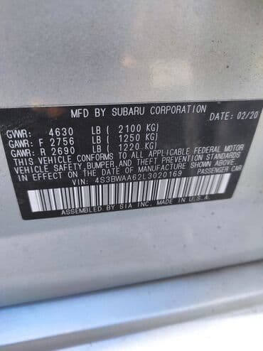 по всем вопросам обращаться по номеру: Subaru Legacy: 2020 г., 2.5 л, Вариатор, Бензин, Седан — 6