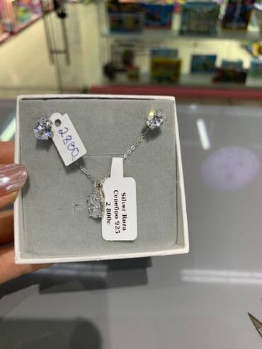 набор пандора: Набор украшений, Проба 925, Женские, Новый — 14