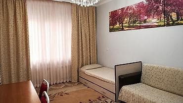 55 м², С мебелью