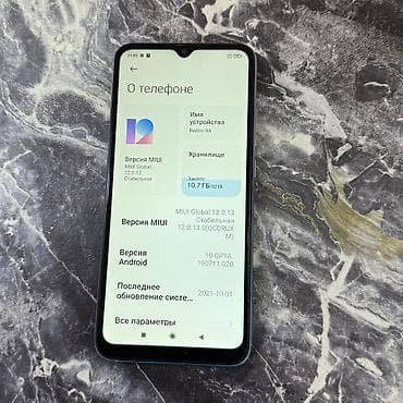 iphone ce: Redmi, Redmi 9A, Б/у, 32 ГБ, 1 SIM, 2 SIM — 4
