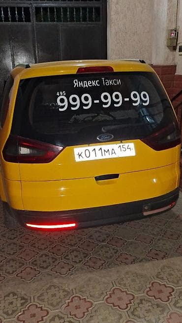 Транспорт: Ford Galaxy: 2014 г., 2 л, Механика, Дизель, Минивэн — 9