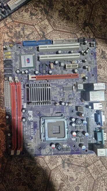 светильник кобра 50 вт: МАТЕРИНСКИЕ ПЛАТЫ Б.У прошу 2000т. за всё — 3