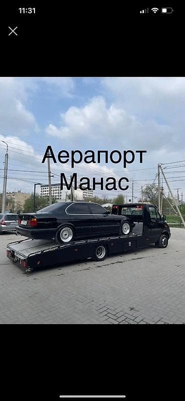 Со сдвижной платформой