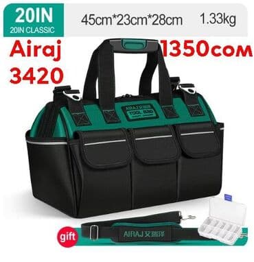 гантели наборные в чемодане: Сумки для инструментов — 11