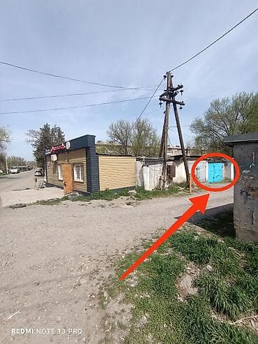 20 м², Кирпичный | Охрана at lalafo.kg 20 м², Кирпичный | Охрана