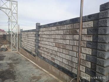 услуги разнорабочего: Кладка пескоблока, Забор рванный, стандартный,узкий, широкий — 8