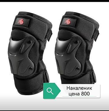 шлемы на мотоцикл: Мотошлем, Новый, Самовывоз, Платная доставка — 10