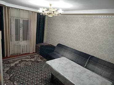 купить квартиру 5 микрорайон: 3 комнаты, 65 м², 1 этаж, Евроремонт — 1