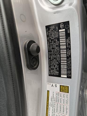 prius 50: Toyota Prius: 2016 г., 1.8 л, Вариатор, Гибрид, Хэтчбэк — 9