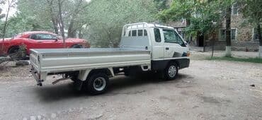 Реклама, печать: Заказать Портер, Переезд, перевозка мебели — 1