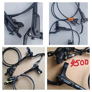 Искусство и коллекционирование: Велозапчасти тормозная система,рулевые ремкомплекты.покрышки — 5