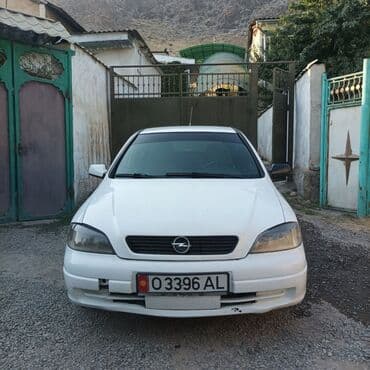 опел зафира машина: Opel Astra: 2005 г., 1.4 л, Механика, Бензин, Хетчбек — 2