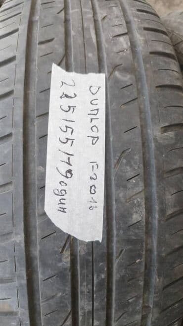 шины dunlop: Шины 225 / 55 / R 19, Лето, Б/у, 1 шт, Легковые, Япония, Dunlop — 1
