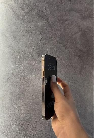 айфон 9 бу: IPhone 14 Pro, Б/у, 128 ГБ, Серебристый, 84 % — 2