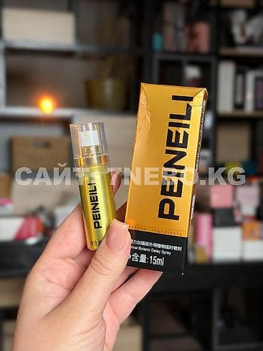 Мужской пролонгирующий спрей PEINELI Gold Delay — для продления
