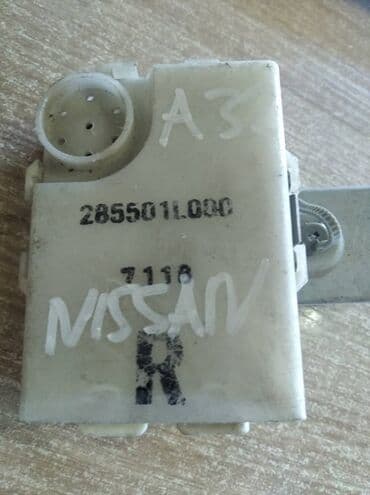 стартер на ниссан сефиро: Nissan Cefiro A33 ЭБУ, Нисан Цефиро А33 электронный блок, Электронный — 1