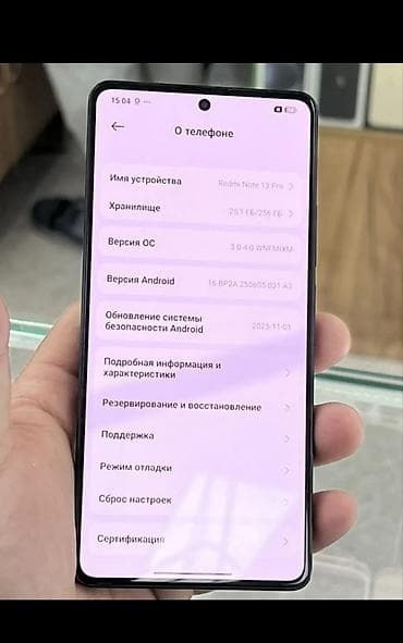 redmi note 16: Redmi, Redmi Note 13 Pro, Б/у, 256 ГБ, цвет - Черный, 2 SIM — 2