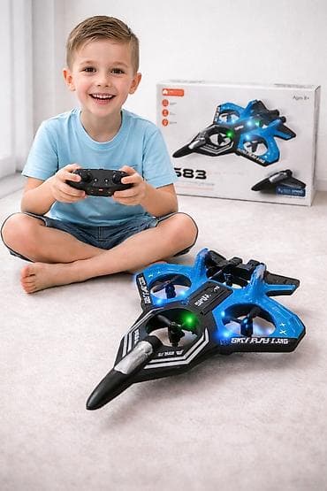 купить детский лабиринт бу: Самолет на радиоуправлении с 4 моторами и LED подсветкой ✈️ 🚀 — 7