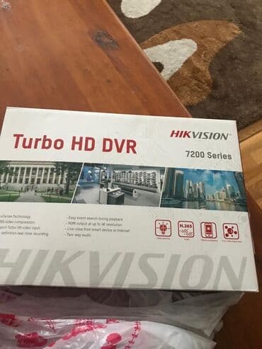 electro: Системы видеонаблюдения, Домофоны, Системы автоматического пожаротушения | Офисы, Квартиры, Дома | Установка, Демонтаж, Настройка — 7