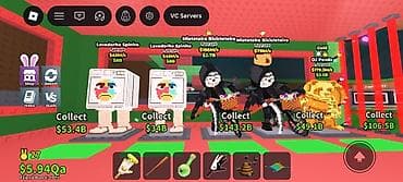 мобильный терминал: Продажа бизнеса Вместе с: Интернет-ресурсы — 5