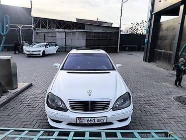 ауди а6 объем 2 6: Mercedes-Benz S-Class: 1999 г., 5 л, Автомат, Газ, Седан — 1