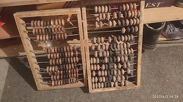 Продаются счета советские каждый