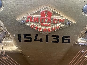 капсула домик: Раритет, Пианино «Украина» (Чернигов) - Вертикальное акустическое — 2