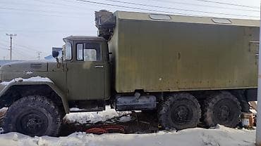 коленвал камаз: Коробка передач Механика ЗИЛ 1990 г., Б/у, Оригинал, Россия — 7